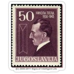 Yugoslavia Tesla stamp 2