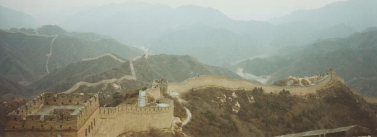 Gerat Wall of China, David J. Kent, 2000