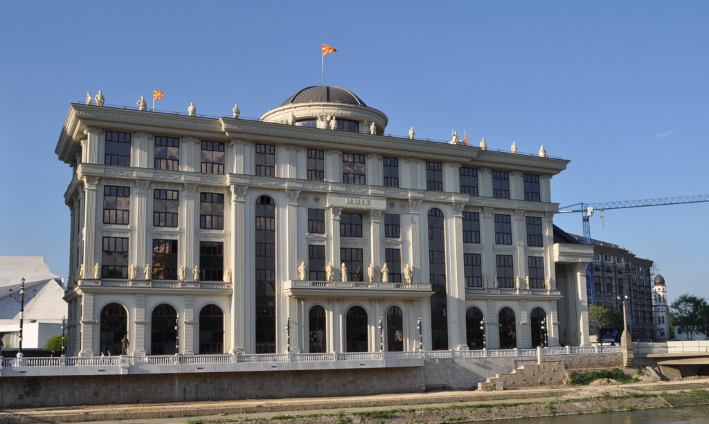 Ministry of Foreign Affairs and Foreign Trade